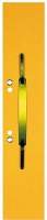 Einhänge-Heftstreifen Elba Karton geöst 305x60mm gelb 50St Einhänge-Heftstreifen Elba Karton geöst 305x60mm gelb 50St